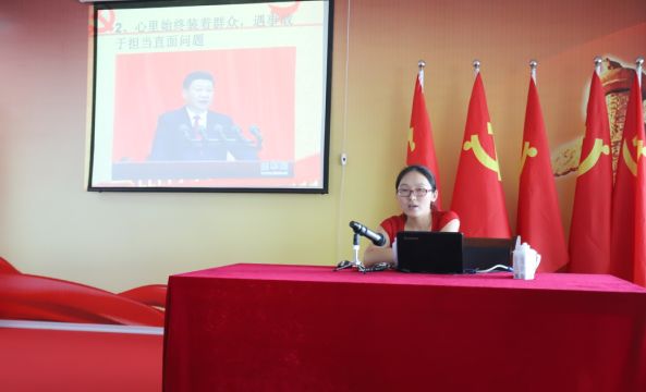 花花牛第一期入黨積極分子培訓(xùn)班開講啦！