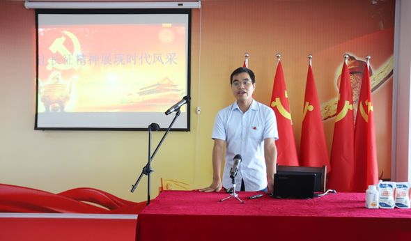 花花牛第一期入黨積極分子培訓(xùn)班開講啦！