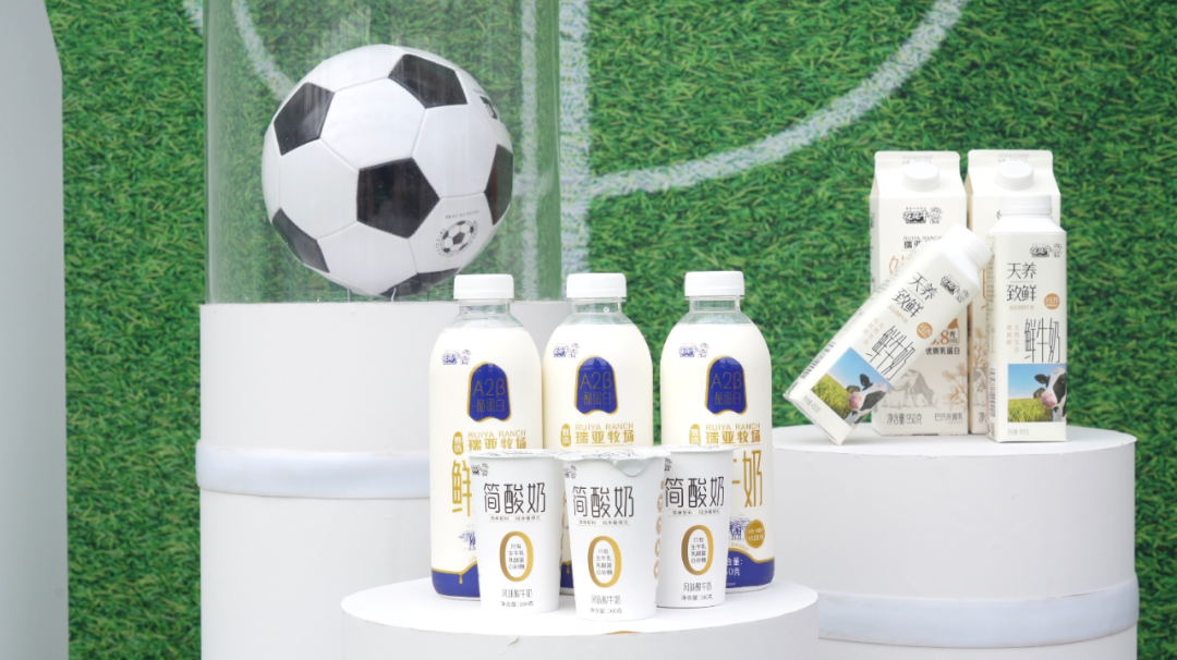 官宣丨花花牛贊助河南足球，新賽季和河南足球一起牛氣沖天！