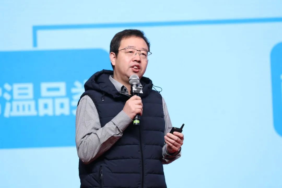 花花牛乳業(yè)30周年暨2024年客戶大會圓滿召開！