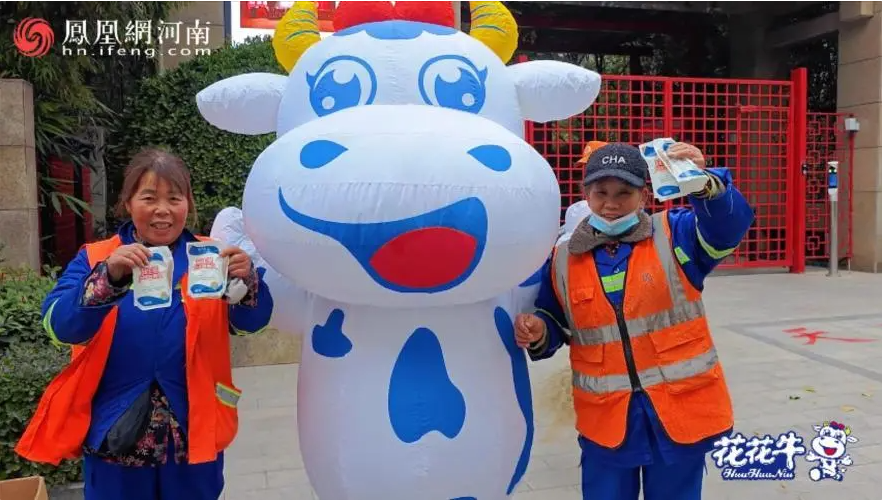 “花花牛幫你現(xiàn)場見蔡琴”溫暖回顧：寒冷冬日與全城共譜音樂盛事