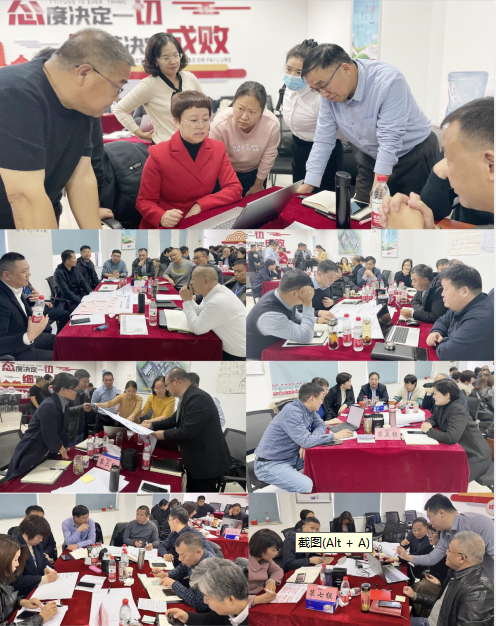 賦能業(yè)務(wù)發(fā)展，助力目標(biāo)達成丨花花?？冃Ц倪M工作坊活動成功舉辦