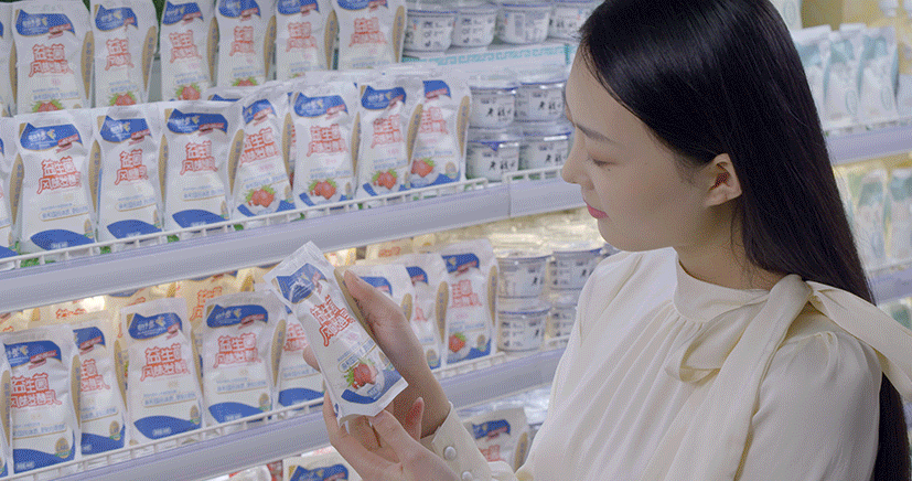 花花牛丨河南省現(xiàn)代食品產(chǎn)業(yè)聯(lián)盟成立，黨委書記、董事長(zhǎng)唐洪峰選舉為聯(lián)盟副理事長(zhǎng)