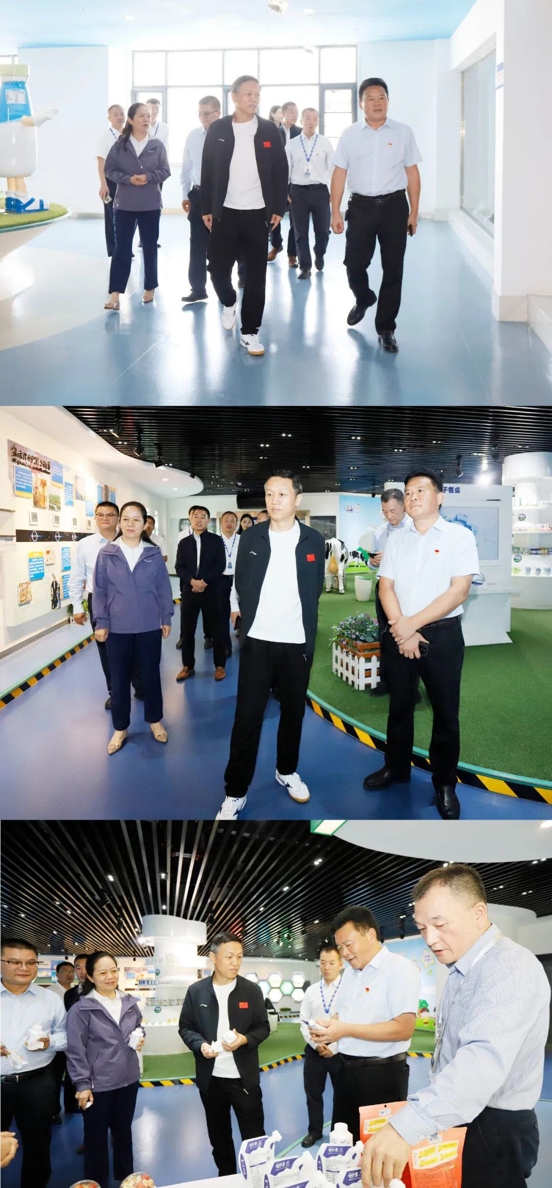 快樂(lè)過(guò)“雙節(jié)”，安全不放假｜河南農(nóng)投集團(tuán)黨委書(shū)記、董事長(zhǎng)李曉寰一行蒞臨花花牛乳業(yè)集團(tuán)開(kāi)展“雙節(jié)”安全生產(chǎn)大檢查活動(dòng)并慰問(wèn)一線職工、