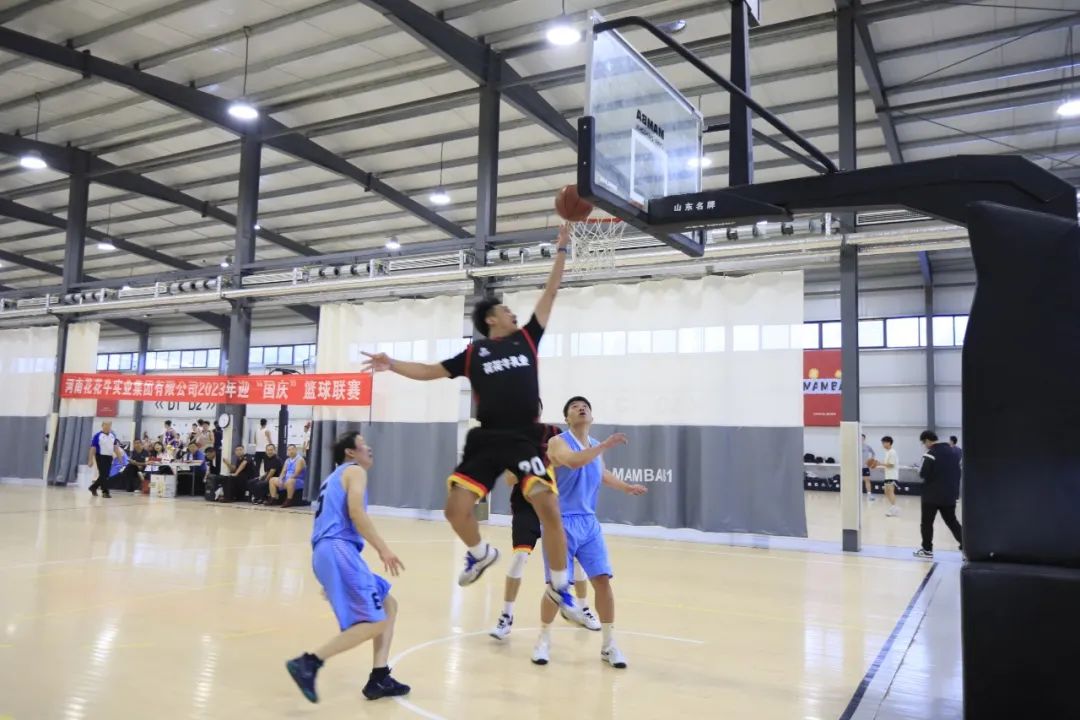 花花牛丨奪冠，奪冠，奪冠?。?！用冠軍為中國健兒喝彩！?。? style=