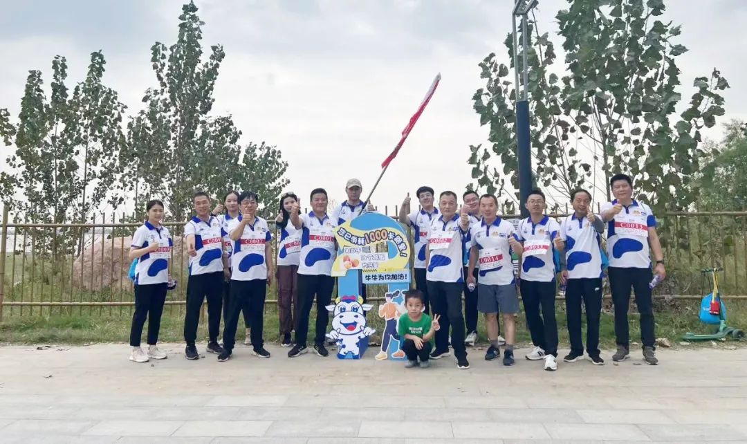 最可貴的成功，是超越曾經(jīng)的自己丨花花牛勝利完成“第六屆黃河徒步挑戰(zhàn)賽”