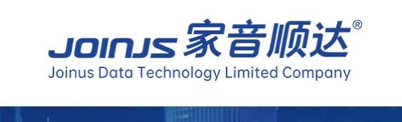 花花牛丨北京家音順達蒞臨花花牛乳業(yè)集團參觀訪談