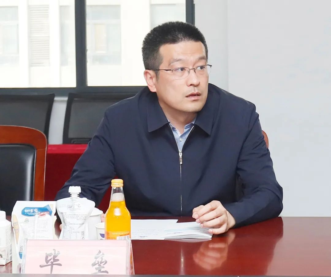 花花牛丨沈陽市人大常委會副主任曹鵬一行蒞臨花花?？疾熳? style=