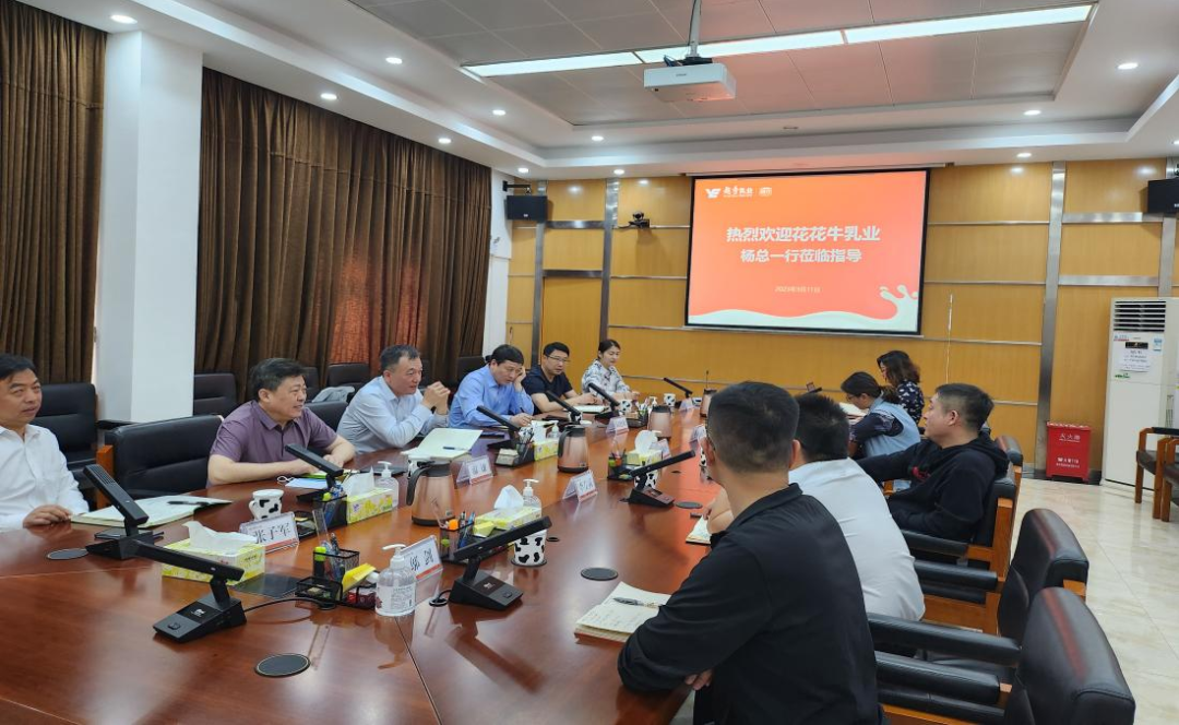 交流促提升 互動謀發(fā)展｜花花牛乳業(yè)集團(tuán)總裁楊永帶隊分別赴廣東燕塘乳業(yè)及越秀風(fēng)行乳業(yè)參觀交流
