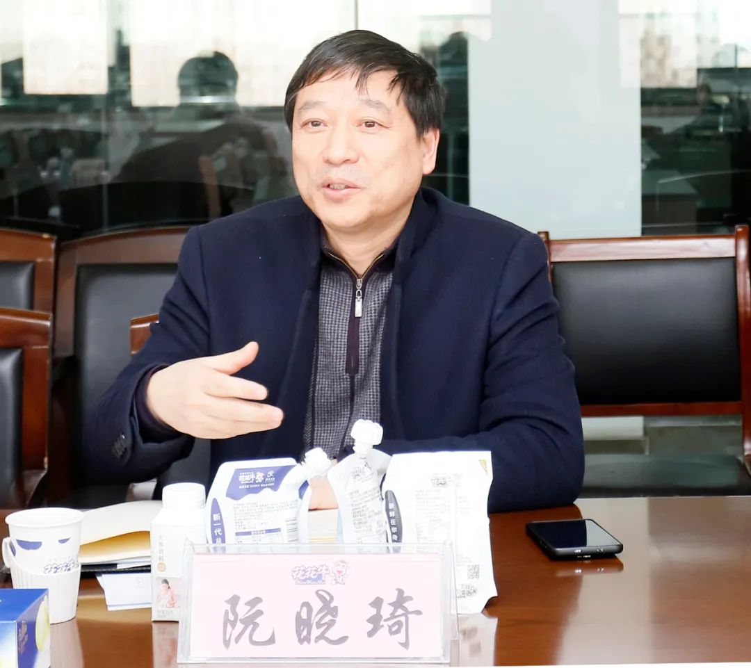 花花牛丨東北農(nóng)大食品學院院長、中原食品實驗室首席科學家姜毓君教授蒞臨花花牛乳業(yè)集團調研