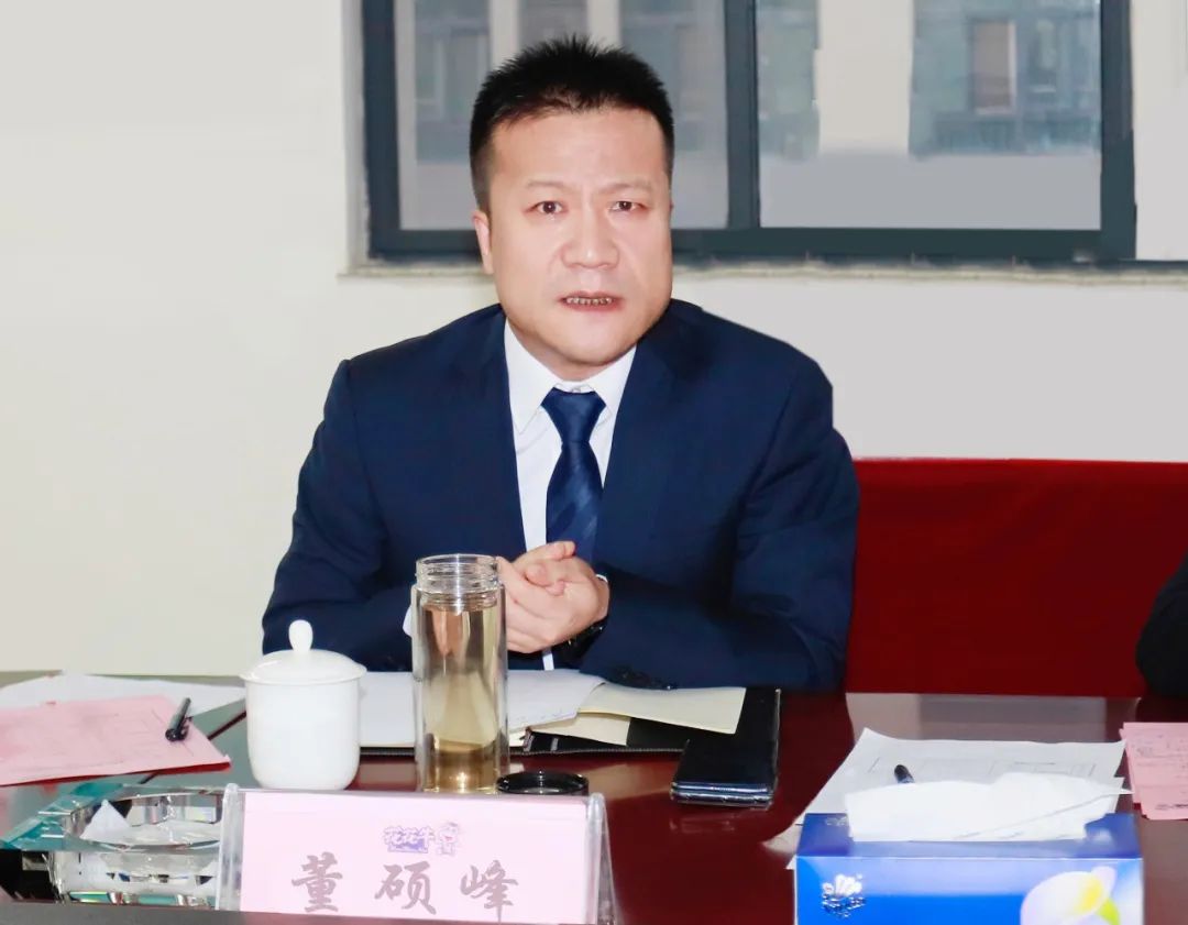 凝心聚力謀開(kāi)局，賡續(xù)奮斗再出發(fā) |河南花花牛乳業(yè)集團(tuán)2022年度述職暨2023年度規(guī)劃會(huì)議隆重召開(kāi)