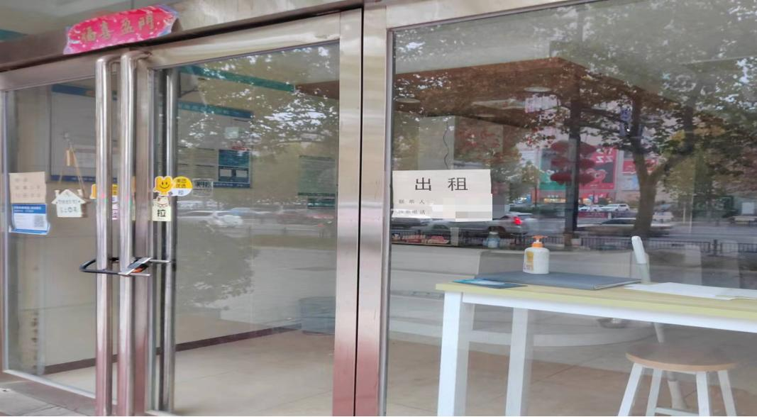 @全體花花牛人：請珍惜你的崗位，請善待我們共同的“花花?！?！