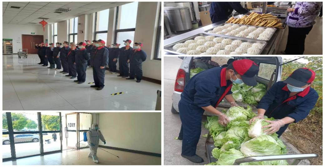 @全體花花牛人：請珍惜你的崗位，請善待我們共同的“花花?！保? style=