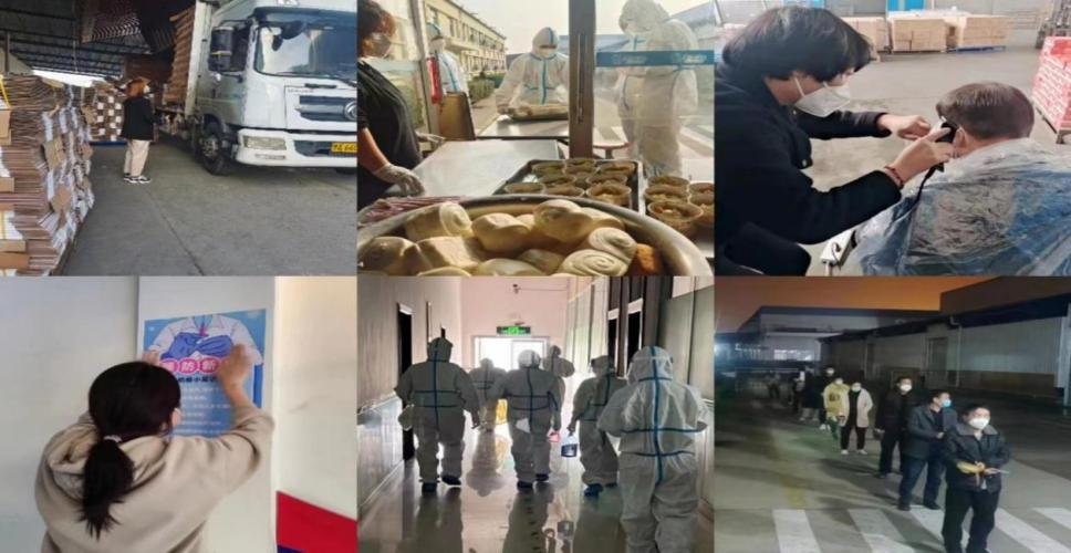 @全體花花牛人：請珍惜你的崗位，請善待我們共同的“花花?！?！