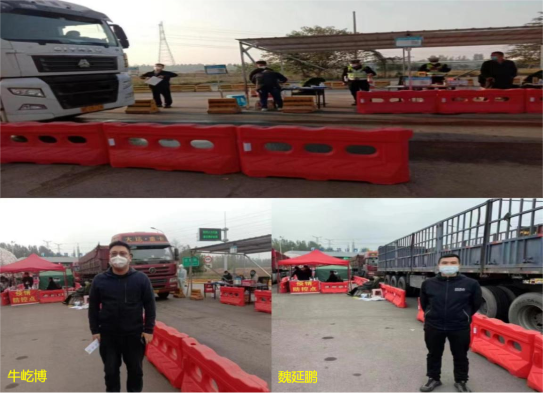 @全體花花牛人：請珍惜你的崗位，請善待我們共同的“花花?！保? style=