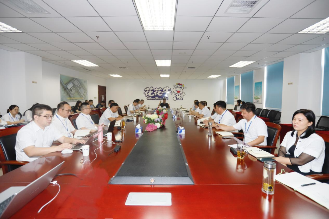 繼往開來 · 再創(chuàng)輝煌 | 花花牛乳業(yè)集團(tuán)召開9月營銷、養(yǎng)殖及飼料月度經(jīng)營工作會議