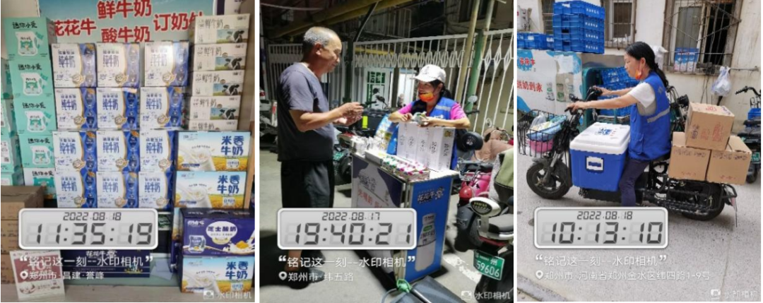 花花牛 | 多措并舉、多點發(fā)力，營銷公司特渠部全力以赴備戰(zhàn)銷售旺季