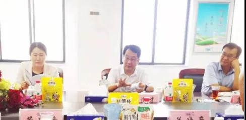 河南省高級(jí)人民法院院長(zhǎng)胡道才一行蒞臨花花牛乳業(yè)集團(tuán)開(kāi)展“萬(wàn)人助萬(wàn)企”活動(dòng) 助力企業(yè)發(fā)展