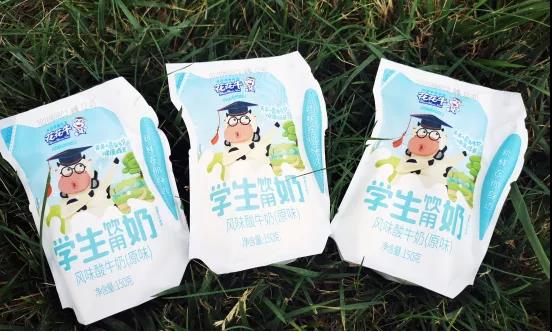 花花牛首款愛(ài)克林低溫學(xué)生飲用酸牛奶上市啦?。?！