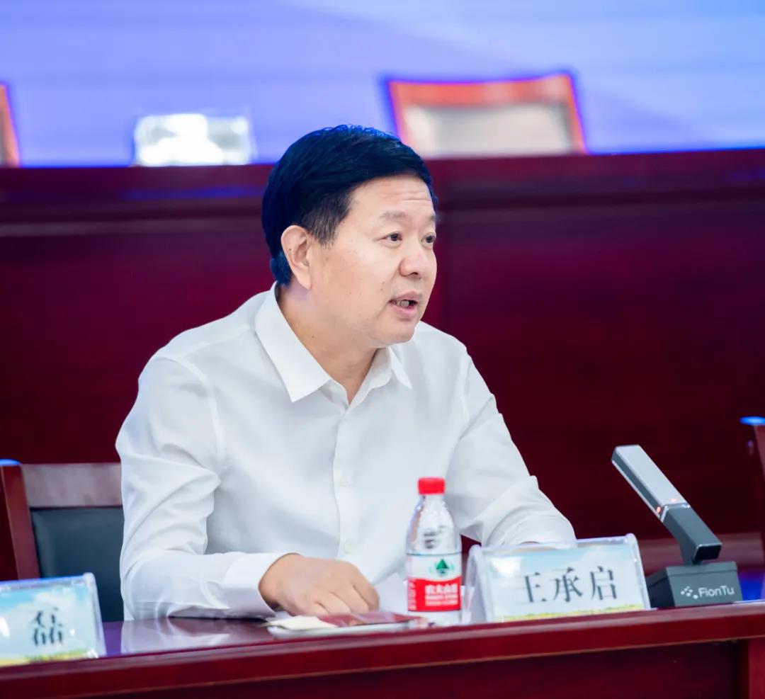 花花牛| 蘭考縣人民政府與蒙牛、花花牛達成戰(zhàn)略合作 助力河南奶業(yè)高質(zhì)量發(fā)展