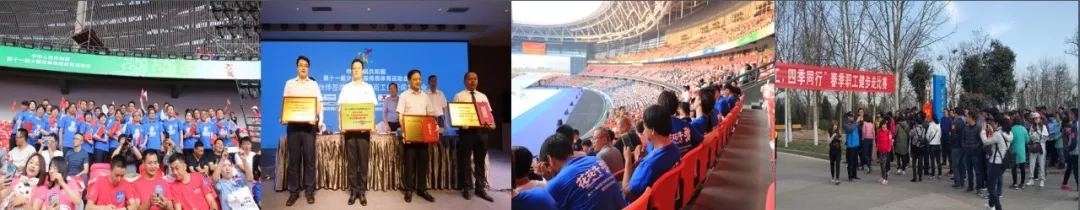 喜報！花花牛董事長關(guān)曉彥再獲”優(yōu)秀企業(yè)家”稱號