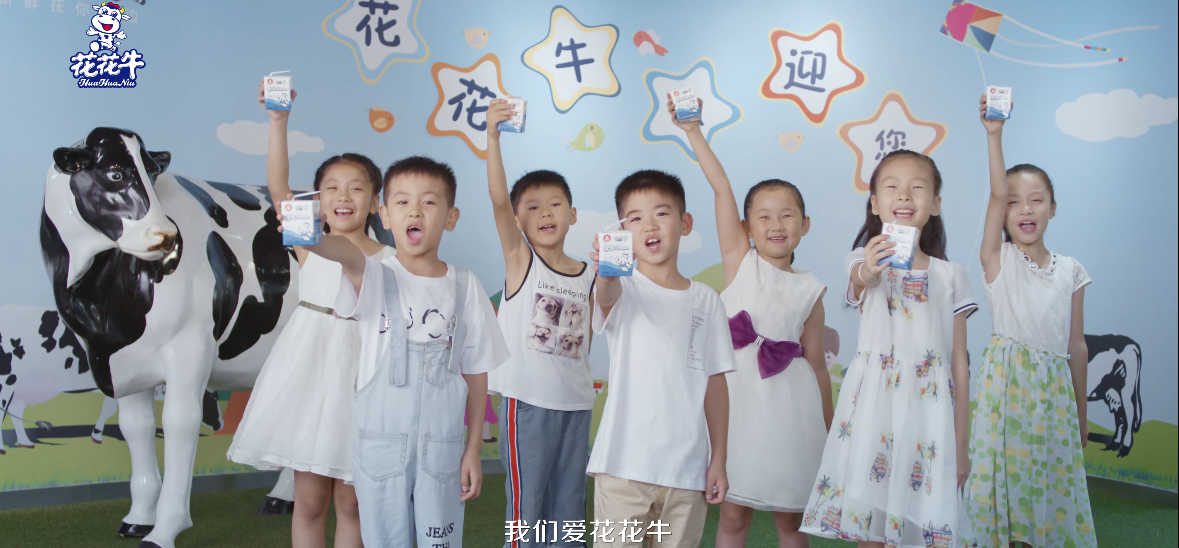 鄭州市委副書(shū)記、市長(zhǎng)王新偉蒞臨花花牛乳業(yè)集團(tuán)調(diào)研