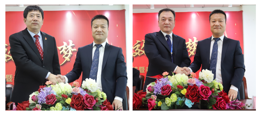 “團結、實干、高效、逐夢” 花花牛乳業(yè)集團2019年度工作總結暨表彰大會勝利召開