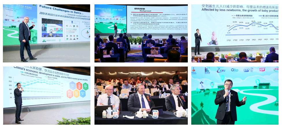 SDDDC走進(jìn)河南，看看花花牛的國(guó)際范兒！