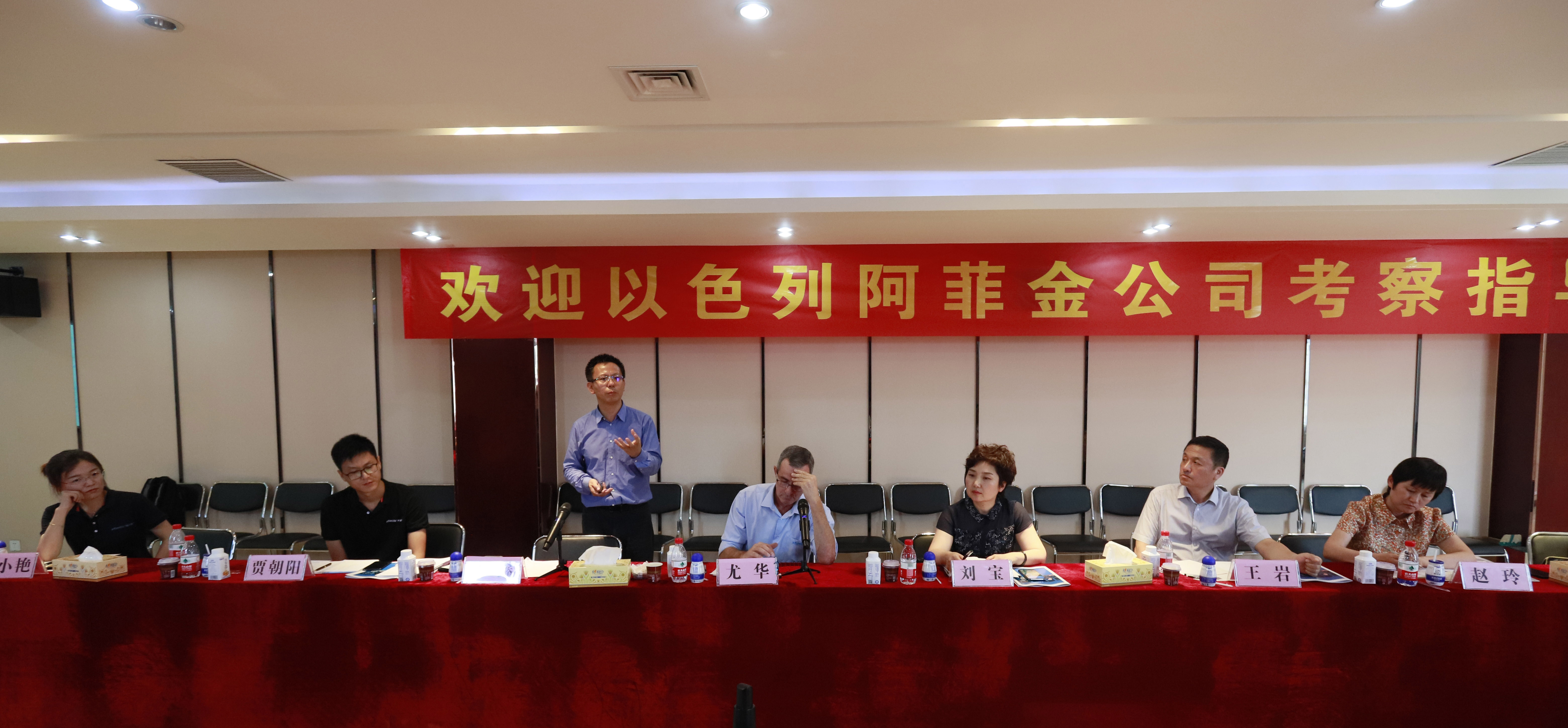 以色列阿菲金農(nóng)業(yè)公司參觀考察花花牛瑞亞牧場