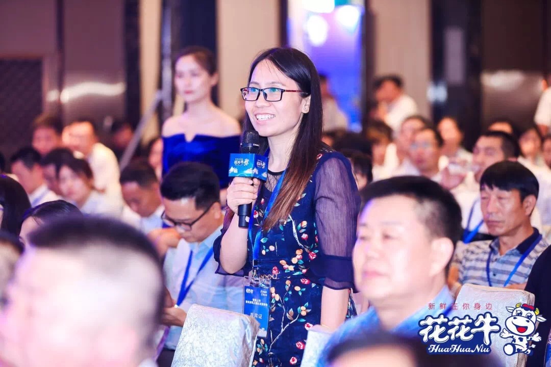 花花牛輕覺(jué)上市暨優(yōu)質(zhì)乳工程認(rèn)證發(fā)布會(huì)，盛大啟幕！