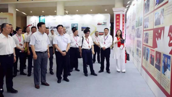 致敬祖國(guó)70華誕 |花花牛亮相第十屆中國(guó)奶業(yè)大會(huì) 致敬祖國(guó)70華誕 |花花牛亮相第十屆中國(guó)奶業(yè)大會(huì)