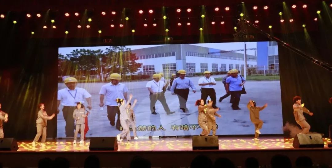 “贏在2019”，花花牛乳業(yè)集團(tuán)2019年新春晚會(huì)盛大開(kāi)幕