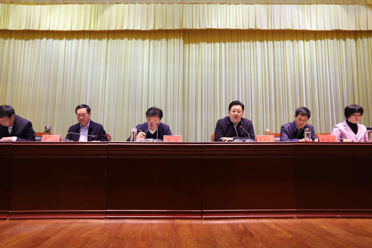 花花牛乳業(yè)集團(tuán)——優(yōu)秀非公有制行業(yè)領(lǐng)軍型企業(yè) 花花牛乳業(yè)集團(tuán)——優(yōu)秀非公有制行業(yè)領(lǐng)軍型企業(yè)