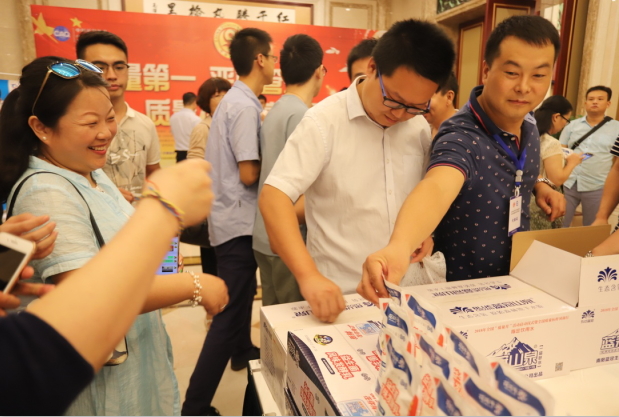 質(zhì)量第一！2018年全國(guó)“質(zhì)量月”全面啟動(dòng)