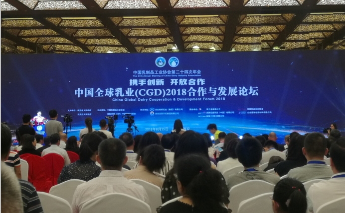 又雙叒叕獲獎啦！花花牛榮獲“乳品質(zhì)量安全管理 優(yōu)秀企業(yè)”