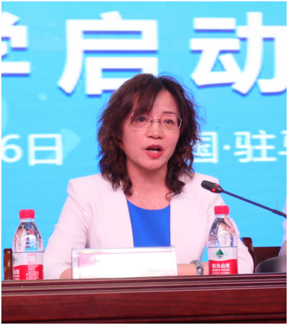 “健康中原，牛奶伴您行——花花牛乳業(yè)集團2018中國小康牛奶行動” 公益助學啟動儀式隆重舉行