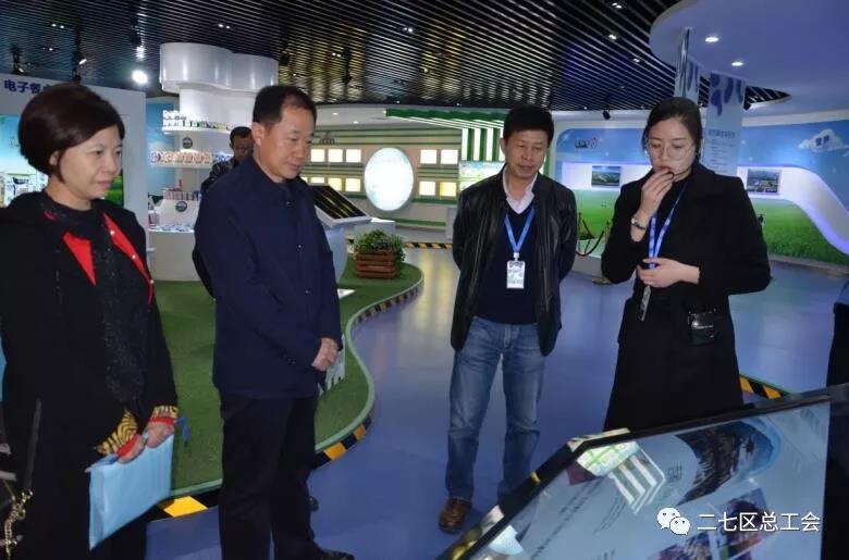 鄭州市總工會(huì)到我區(qū)開展“不忘初心、牢記使命、再創(chuàng)輝煌”工會(huì)工作調(diào)研