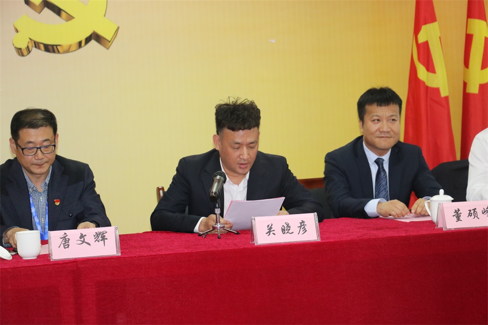 河南花花牛乳業(yè)集團(tuán)股份有限公司 第一屆工會(huì)會(huì)員代表大會(huì)勝利召開 河南花花牛乳業(yè)集團(tuán)股份有限公司 第一屆工會(huì)會(huì)員代表大會(huì)勝利召開