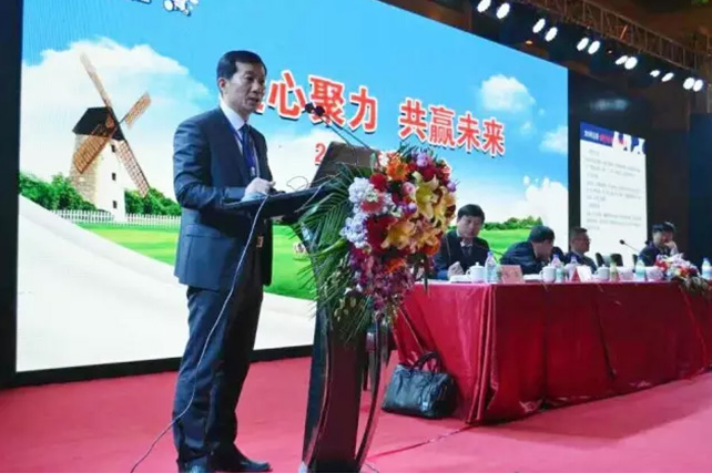 年度盛典|【凝心聚力 共贏未來】花花牛2017年客戶大會紀實 年度盛典|【凝心聚力 共贏未來】花花牛2017年客戶大會紀實