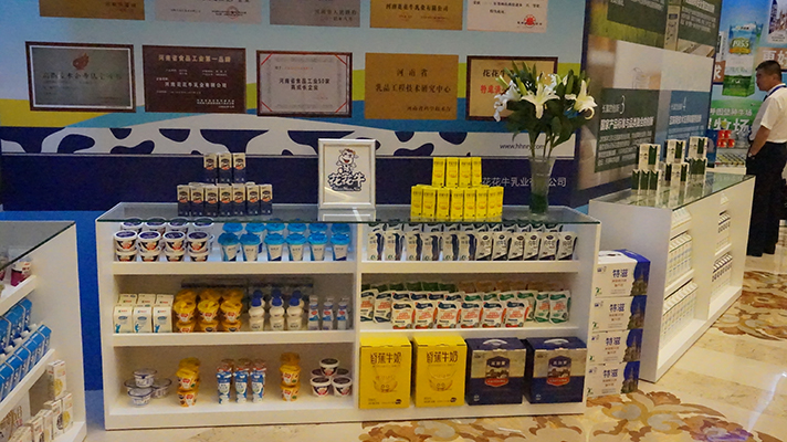 花花牛：優(yōu)質(zhì)、安全鑄口碑