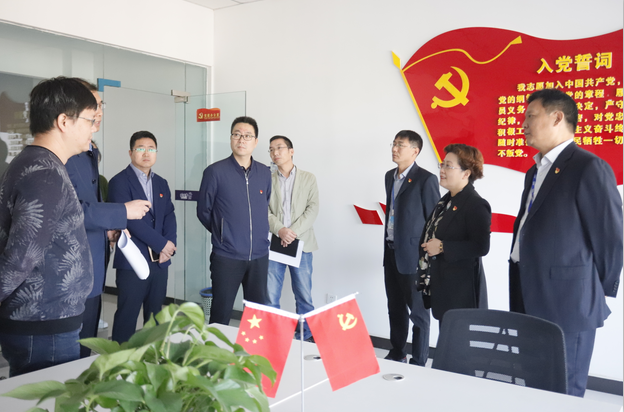 鄭州二七區(qū)委組織部常務(wù)副部長王波一行 蒞臨我公司考察指導黨建工作