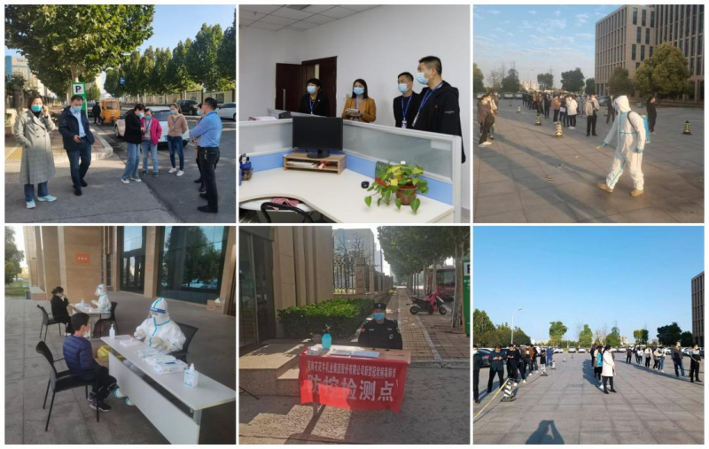 抗疫情、保供應(yīng)、顯擔當——花花牛在行動！??！