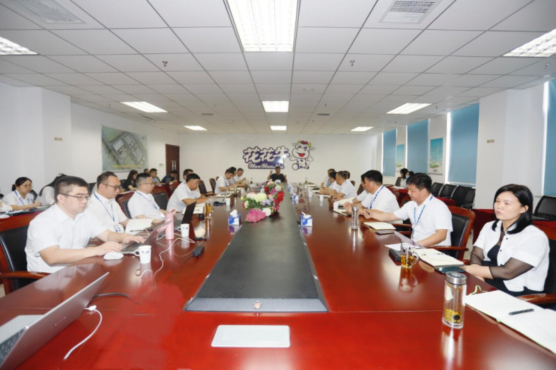 繼往開來 · 再創(chuàng)輝煌 | 花花牛乳業(yè)集團(tuán)召開9月營銷、養(yǎng)殖及飼料月度經(jīng)營工作會(huì)議