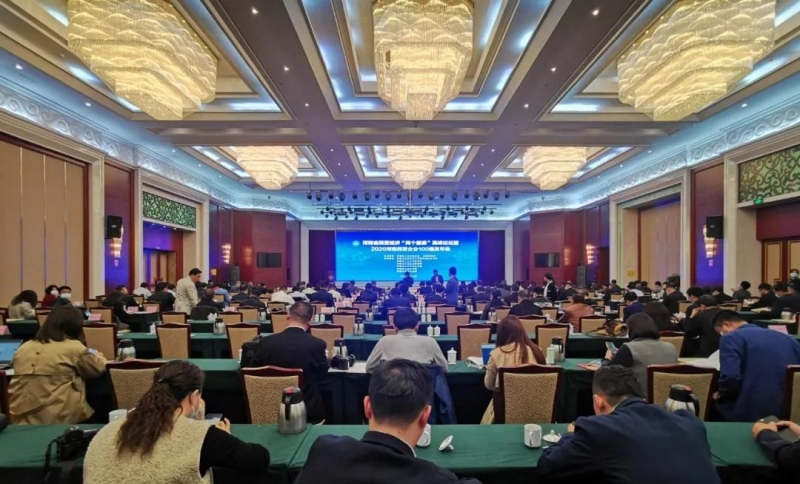 快訊 | 花花牛榮獲“河南民營(yíng)企業(yè)現(xiàn)代農(nóng)業(yè)100強(qiáng)”、“河南民營(yíng)企業(yè)社會(huì)責(zé)任100強(qiáng)”雙榮譽(yù)