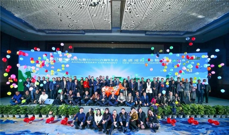 SDDDC走進(jìn)河南，看看花花牛的國際范兒！