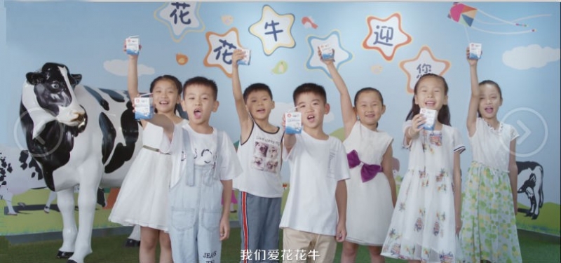 喜報(bào) | 國(guó)家市場(chǎng)監(jiān)管總局抽檢，花花牛等112家企業(yè)乳品抽檢全部合格