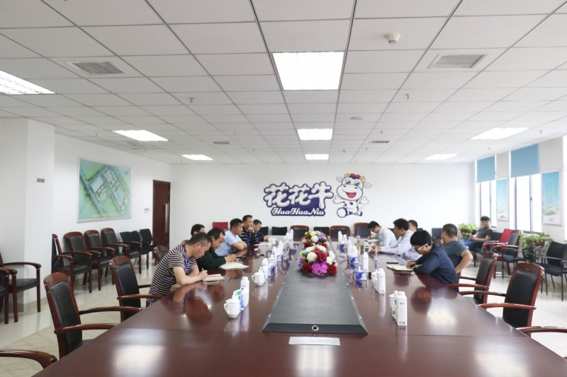 二七區(qū)張超副區(qū)長蒞臨花花牛公司 調(diào)研指導工作