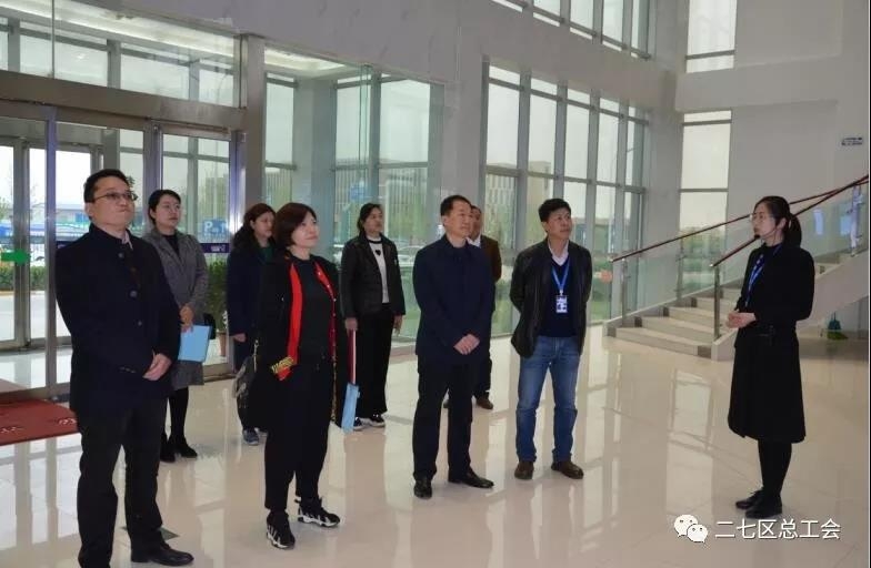 鄭州市總工會開展“不忘初心、牢記使命、再創(chuàng)輝煌”工會工作調(diào)研