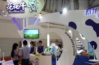 花花牛牛氣沖天！農(nóng)業(yè)部長品嘗“領(lǐng)暢”點贊，又獲國際奶業(yè)平臺青睞