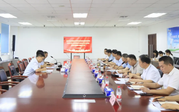 駐河南農(nóng)投集團紀(jì)檢監(jiān)察組督導(dǎo)調(diào)研花花牛乳業(yè)集團群眾身邊不正之風(fēng)和腐敗問題集中整治工作